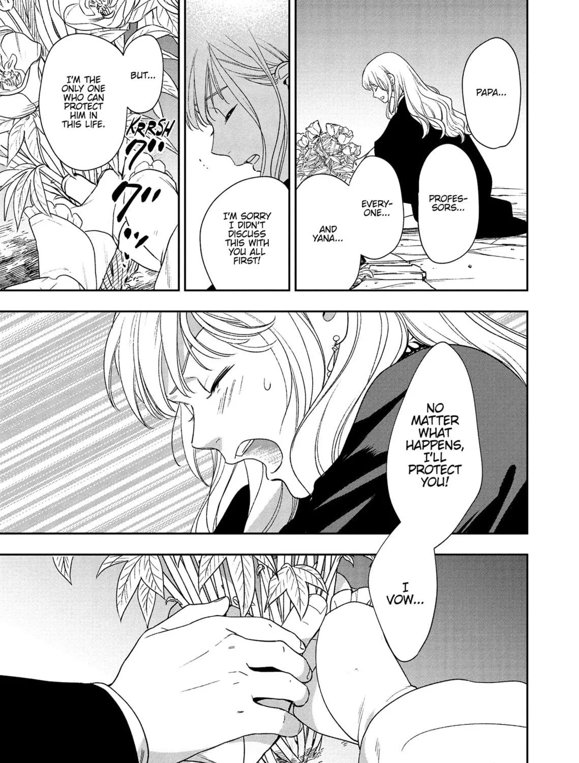 Re-Living My Life with a Boyfriend Who Doesn't Remember Me β Chapter 6 β Page 41