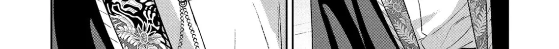 Re-Living My Life with a Boyfriend Who Doesn't Remember Me β Chapter 7 β Page 4