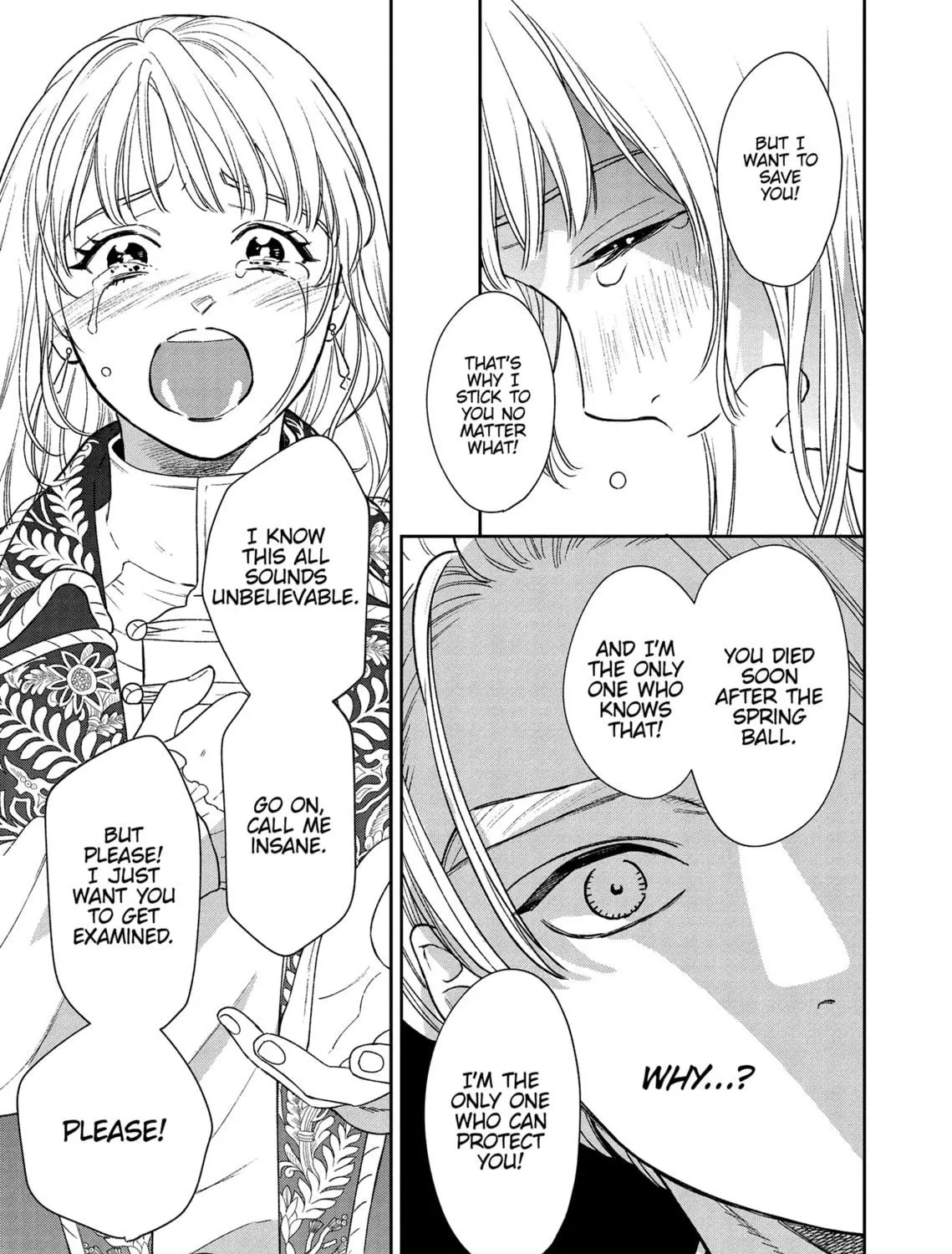 Re-Living My Life with a Boyfriend Who Doesn't Remember Me β Chapter 7 β Page 5