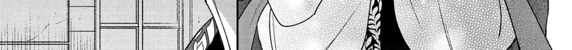 Re-Living My Life with a Boyfriend Who Doesn't Remember Me β Chapter 7 β Page 26