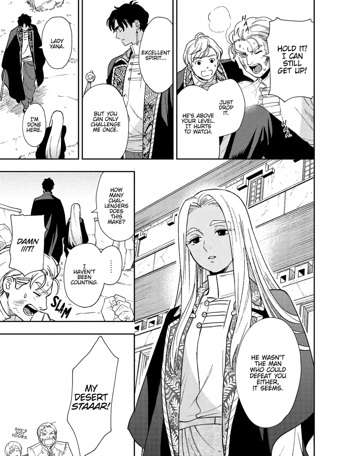 Re-Living My Life with a Boyfriend Who Doesn't Remember Me β Chapter 7 β Page 33