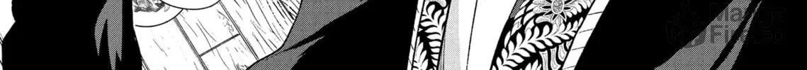 Re-Living My Life with a Boyfriend Who Doesn't Remember Me β Chapter 7 β Page 42