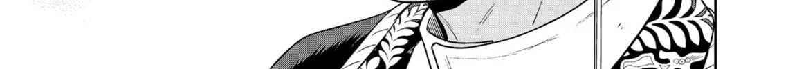 Re-Living My Life with a Boyfriend Who Doesn't Remember Me β Chapter 7 β Page 46
