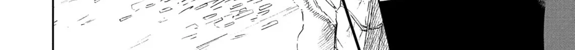 Re-Living My Life with a Boyfriend Who Doesn't Remember Me β Chapter 8 β Page 16