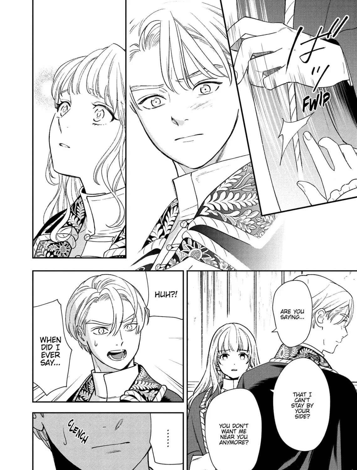 Re-Living My Life with a Boyfriend Who Doesn't Remember Me β Chapter 8 β Page 35