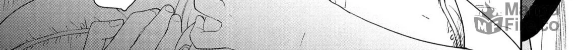 Re-Living My Life with a Boyfriend Who Doesn't Remember Me β Chapter 8 β Page 50