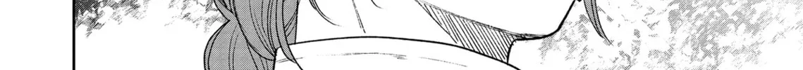 Re-Living My Life with a Boyfriend Who Doesn't Remember Me β Chapter 9 β Page 32