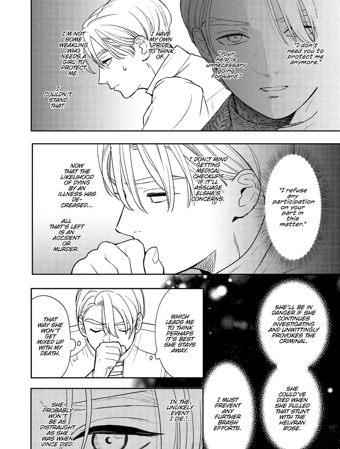 Re-Living My Life with a Boyfriend Who Doesn't Remember Me β Chapter 10 β Page 15