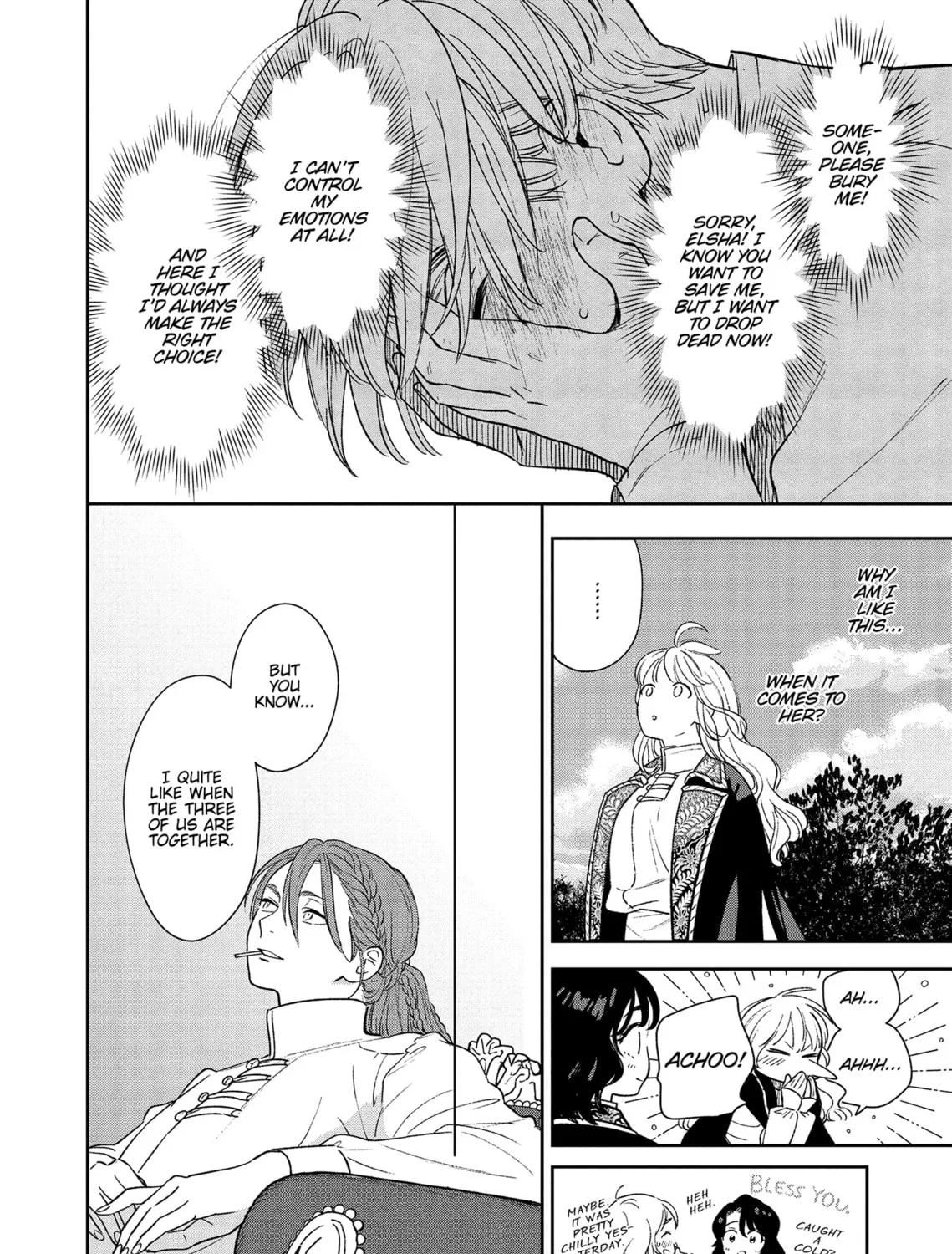 Re-Living My Life with a Boyfriend Who Doesn't Remember Me β Chapter 10 β Page 27