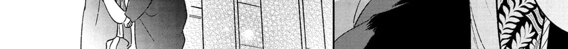 Re-Living My Life with a Boyfriend Who Doesn't Remember Me β Chapter 10 β Page 68