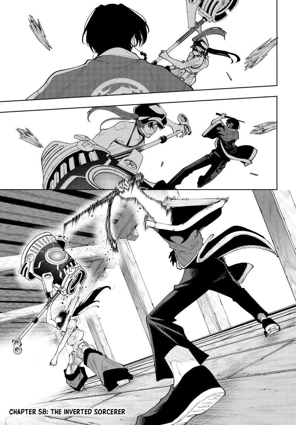 Keishichou Kouanbu Kouan Dai-9-Ka Inou Taisaku Gakari β Chapter 58 β Page 1