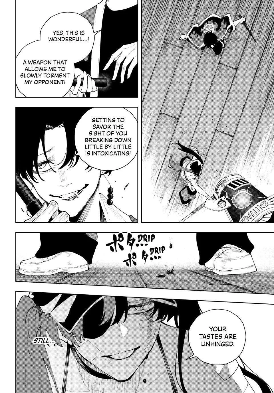 Keishichou Kouanbu Kouan Dai-9-Ka Inou Taisaku Gakari β Chapter 58 β Page 2