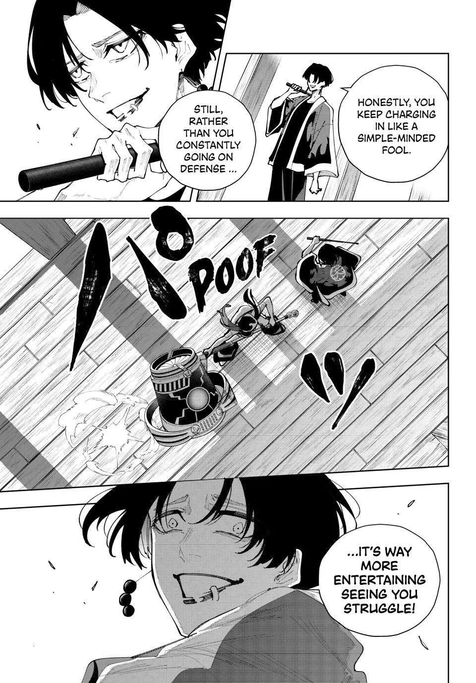 Keishichou Kouanbu Kouan Dai-9-Ka Inou Taisaku Gakari β Chapter 58 β Page 5