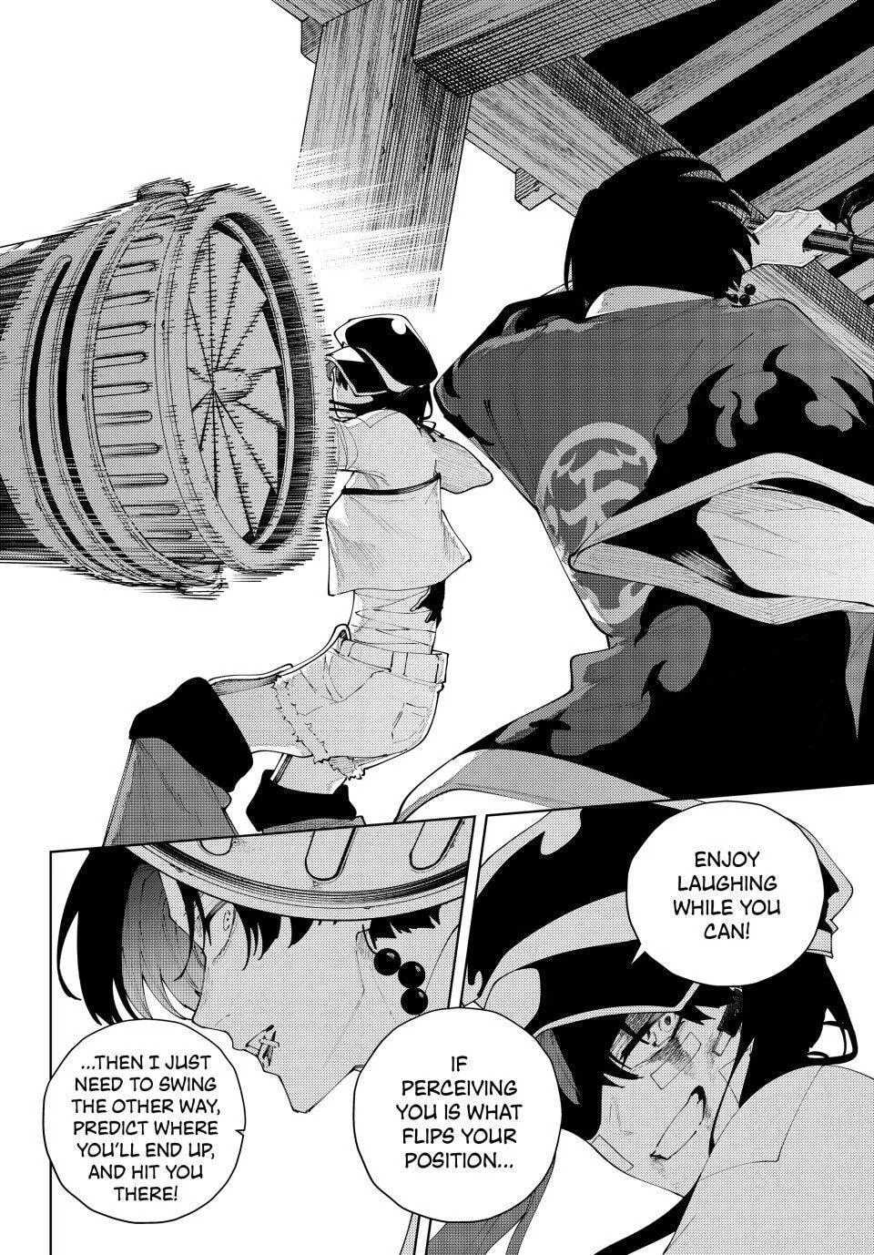Keishichou Kouanbu Kouan Dai-9-Ka Inou Taisaku Gakari β Chapter 58 β Page 6