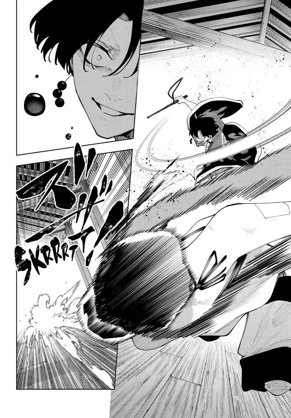 Keishichou Kouanbu Kouan Dai-9-Ka Inou Taisaku Gakari β Chapter 58 β Page 8