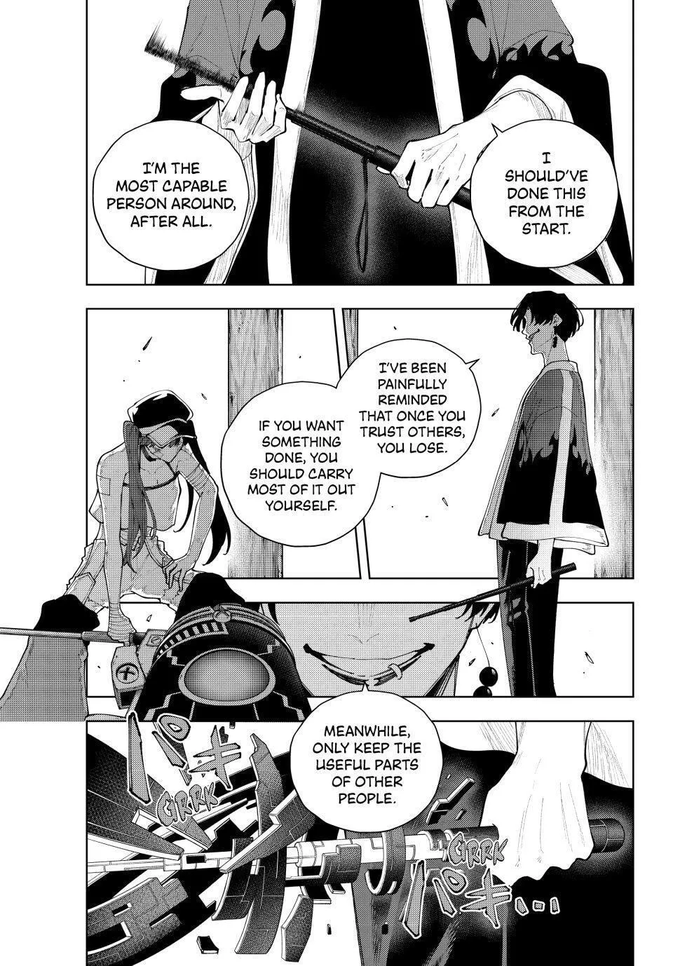 Keishichou Kouanbu Kouan Dai-9-Ka Inou Taisaku Gakari β Chapter 58 β Page 9