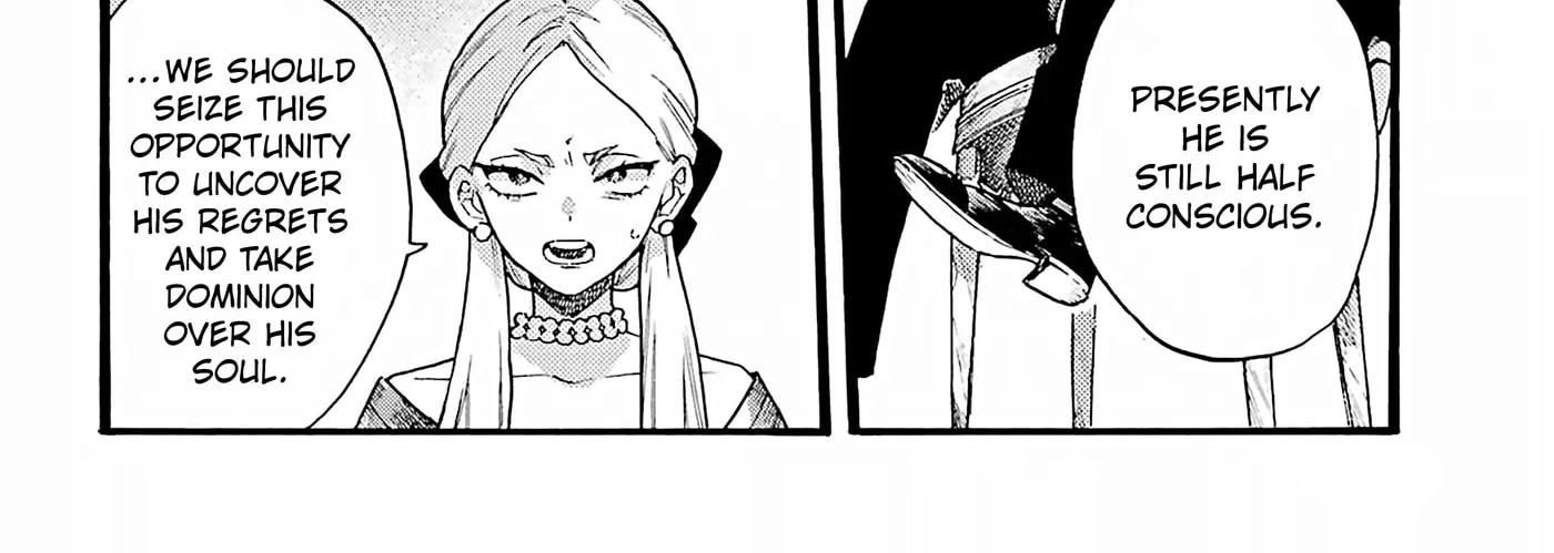 Lulu's Hell House β Chapter 13 β Page 16