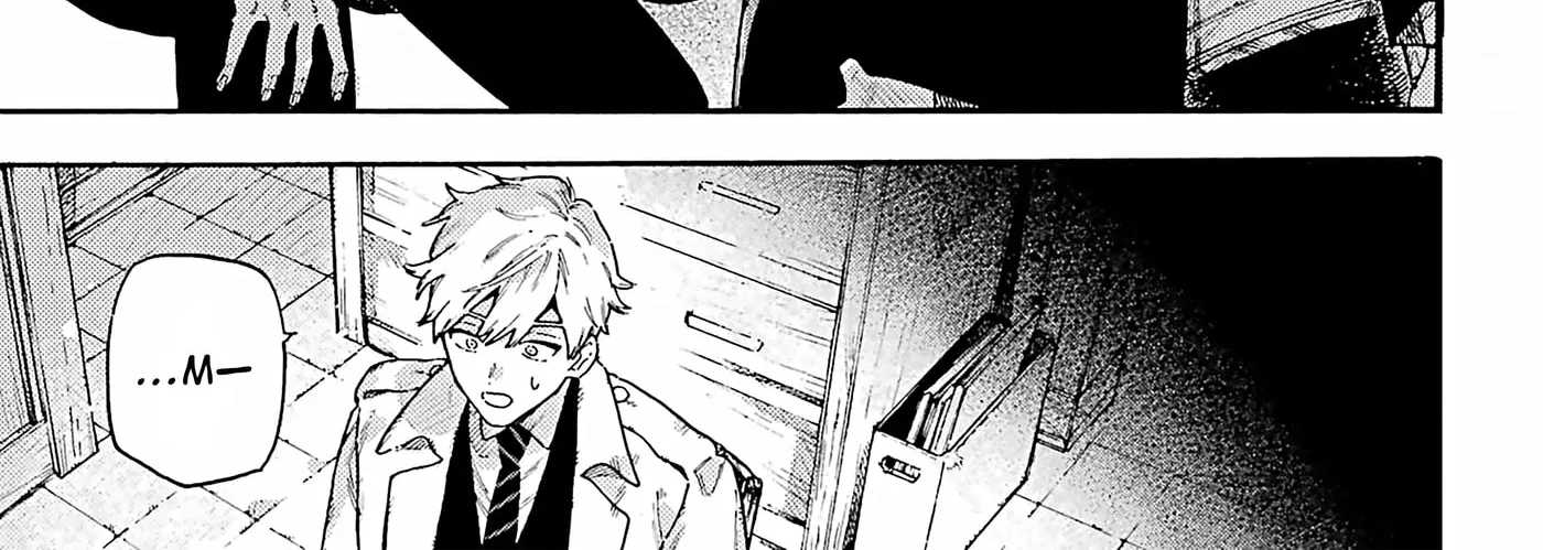 Lulu's Hell House β Chapter 13 β Page 18