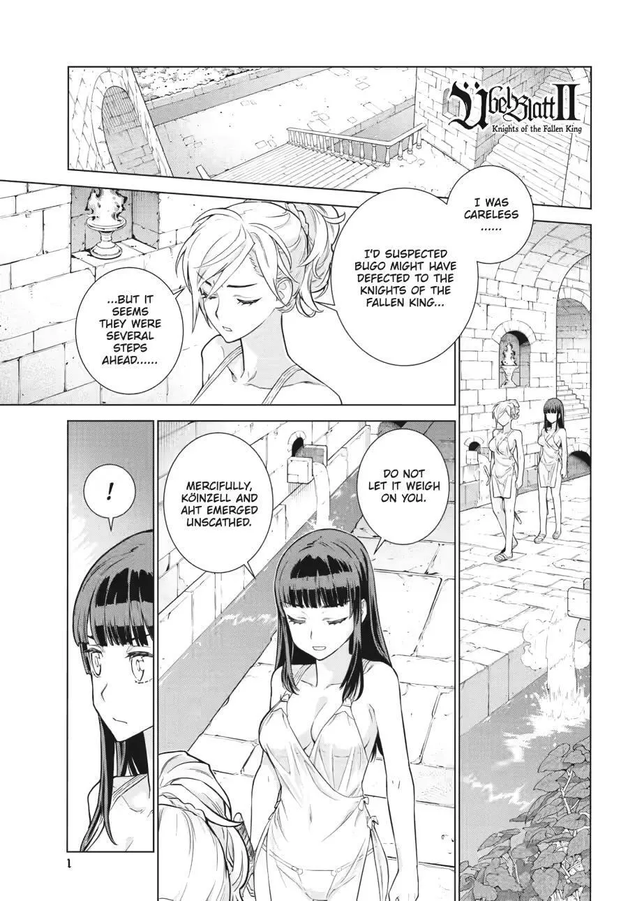 Übel Blatt II: Knights of the Fallen King — Chapter 19 — Page 1