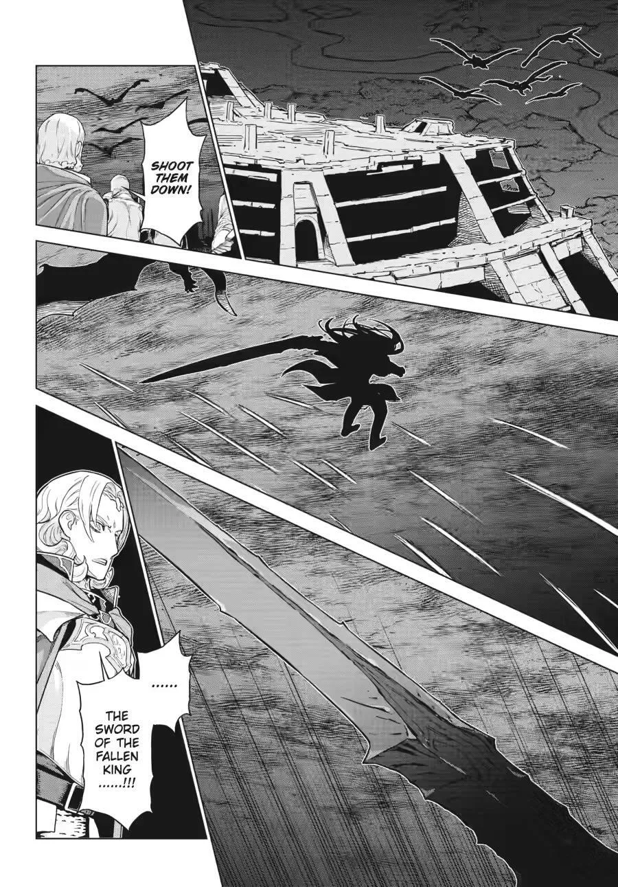 Übel Blatt II: Knights of the Fallen King — Chapter 19 — Page 22