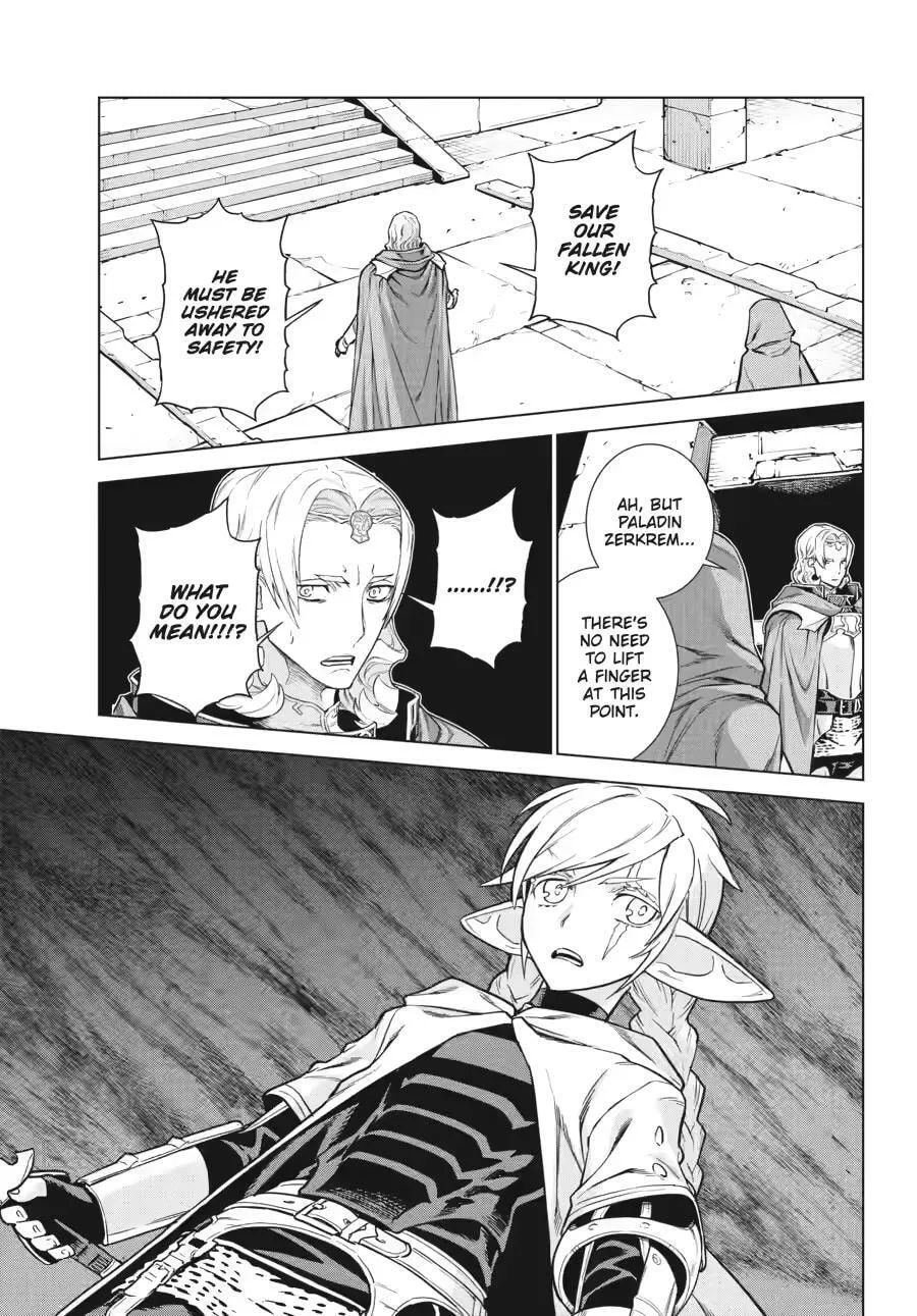 Übel Blatt II: Knights of the Fallen King — Chapter 20 — Page 19