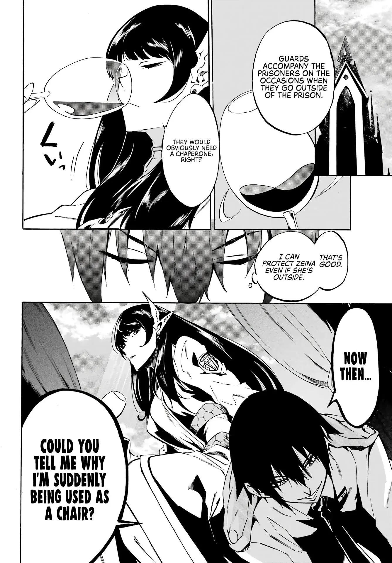 Gokusotsu Kraken β Chapter 6 β Page 12