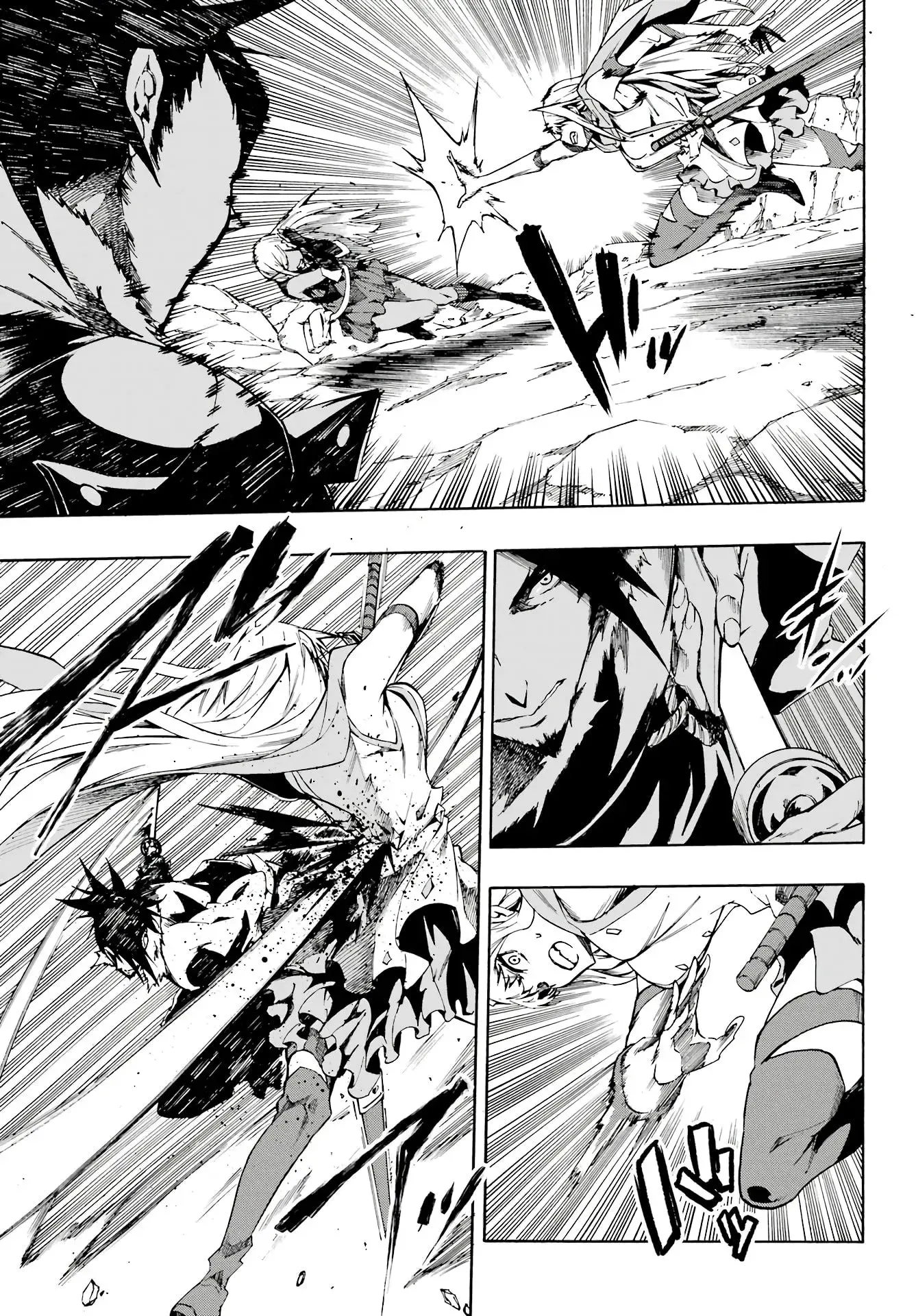 Gokusotsu Kraken β Chapter 6 β Page 25