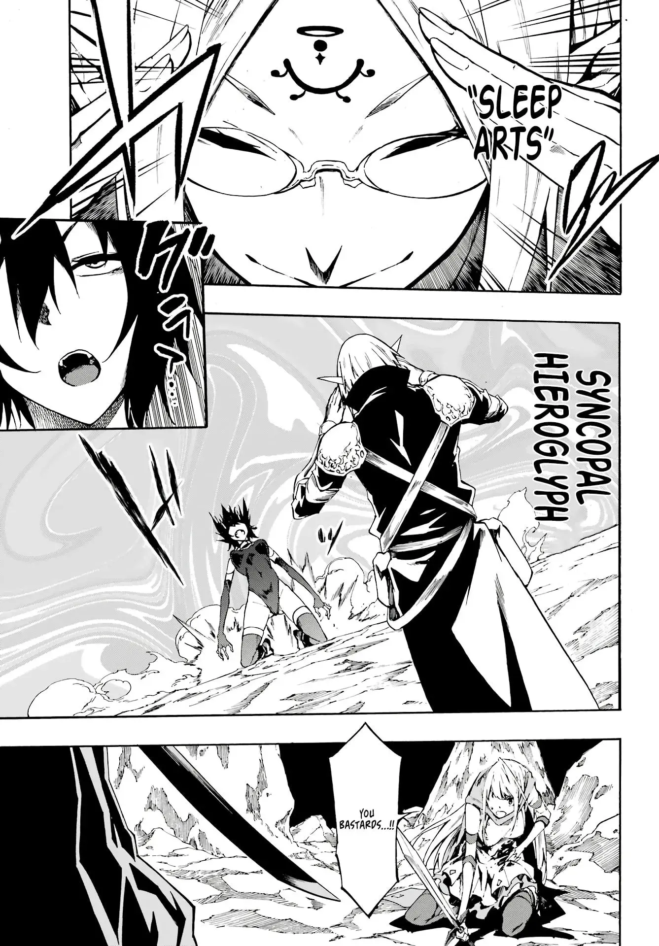 Gokusotsu Kraken β Chapter 6 β Page 27