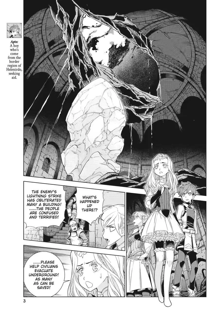 Übel Blatt II: Knights of the Fallen King — Chapter 22 — Page 3