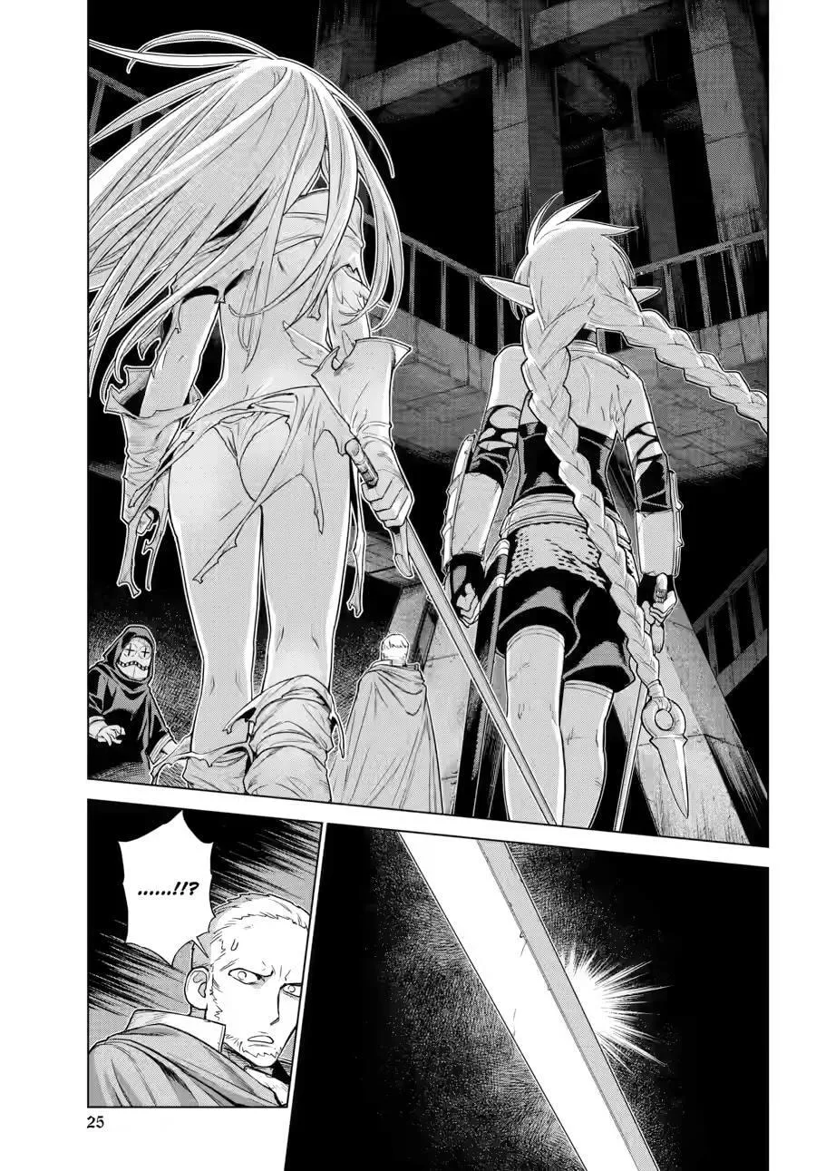Übel Blatt II: Knights of the Fallen King — Chapter 23 — Page 22