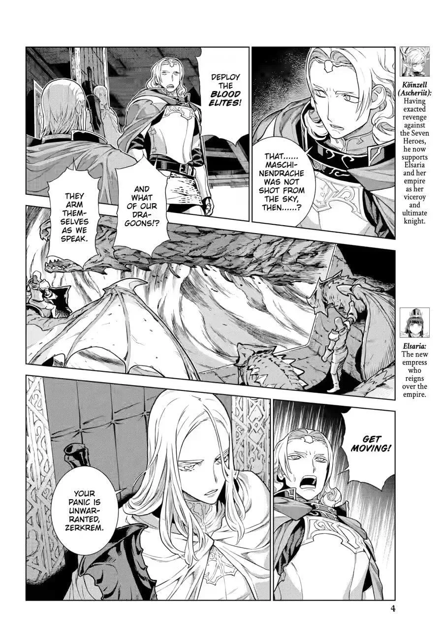 Übel Blatt II: Knights of the Fallen King — Chapter 24 — Page 3
