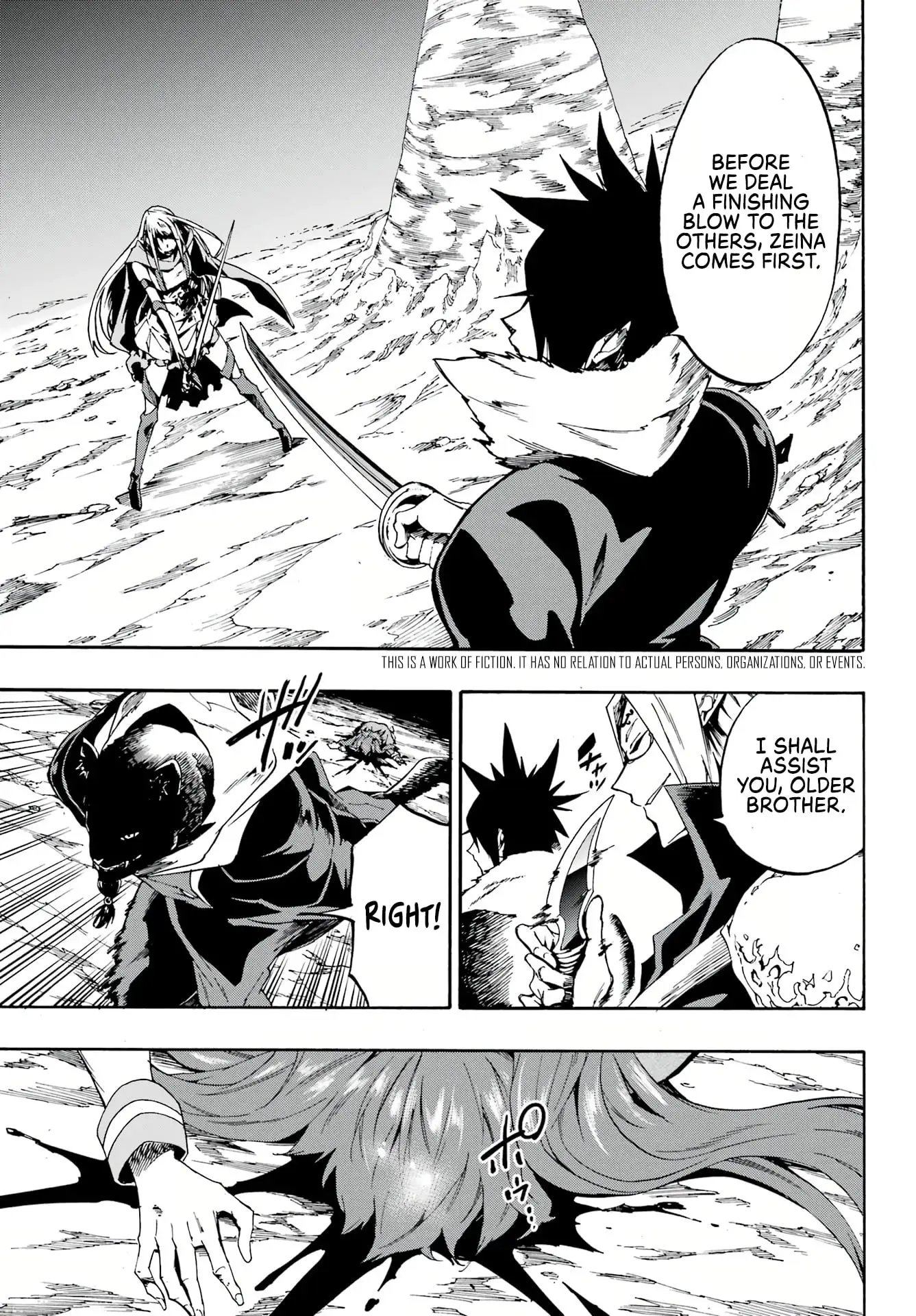 Gokusotsu Kraken β Chapter 7 β Page 3