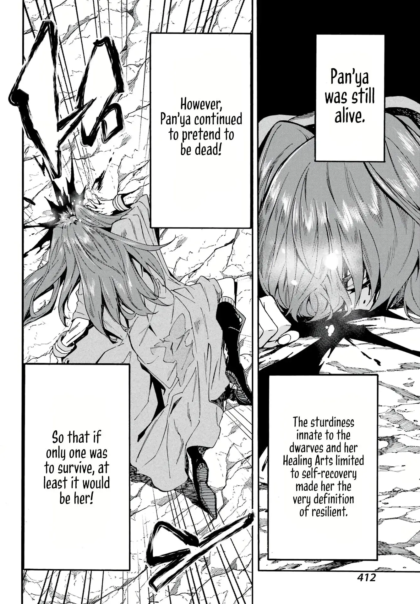 Gokusotsu Kraken β Chapter 7 β Page 4