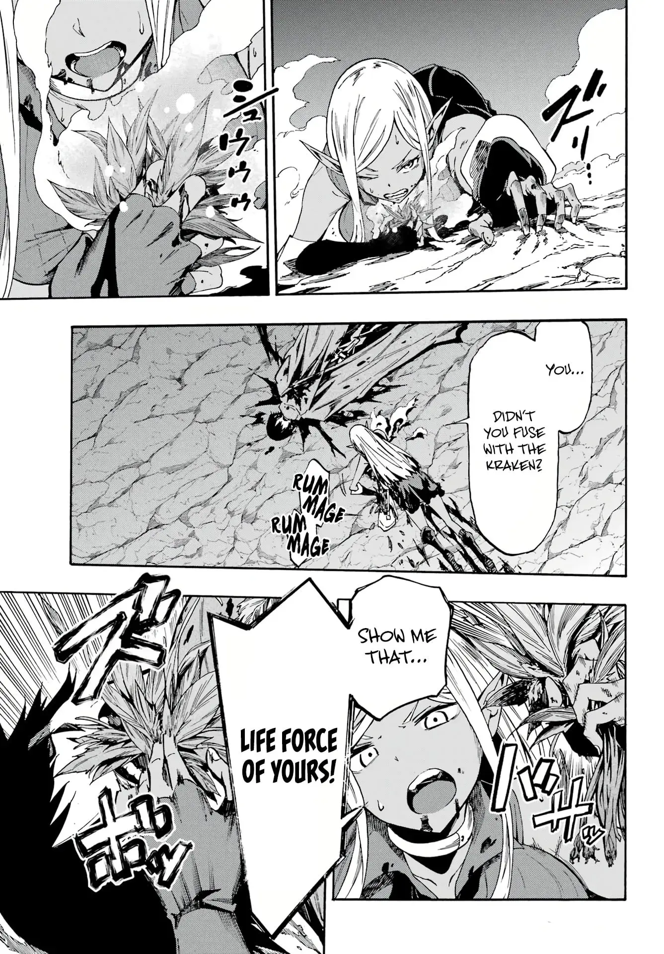 Gokusotsu Kraken β Chapter 7 β Page 5