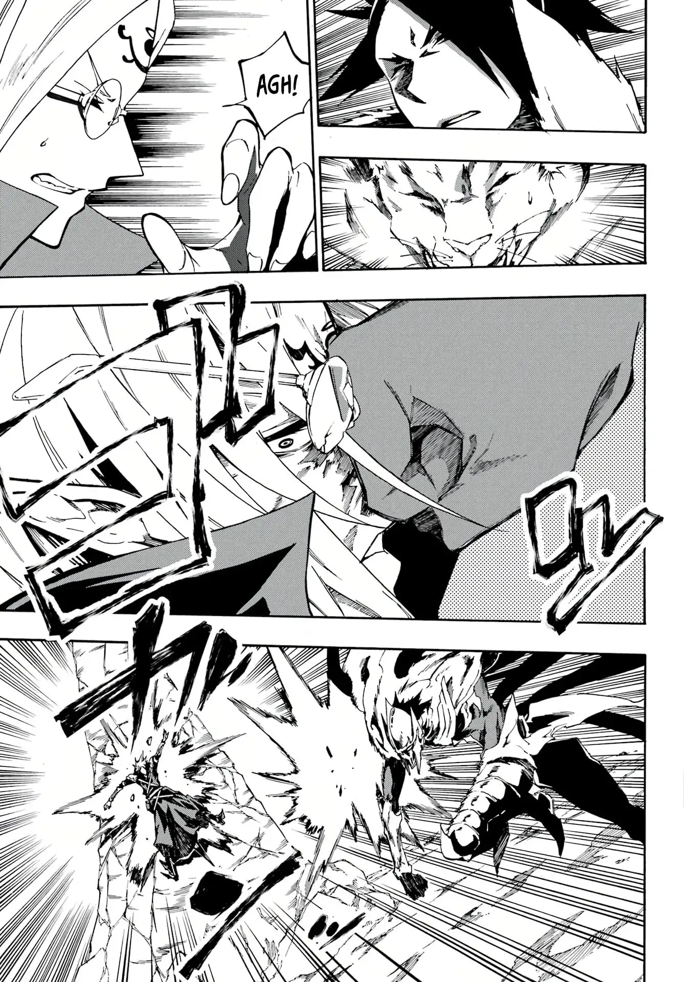 Gokusotsu Kraken β Chapter 7 β Page 13