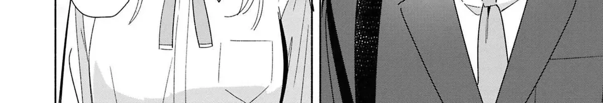 Even a Replica Can Fall in Love β Chapter 28 β Page 12