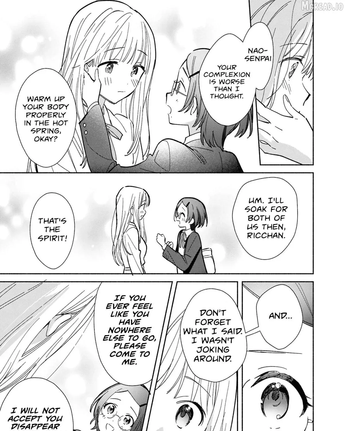 Even a Replica Can Fall in Love β Chapter 28 β Page 25
