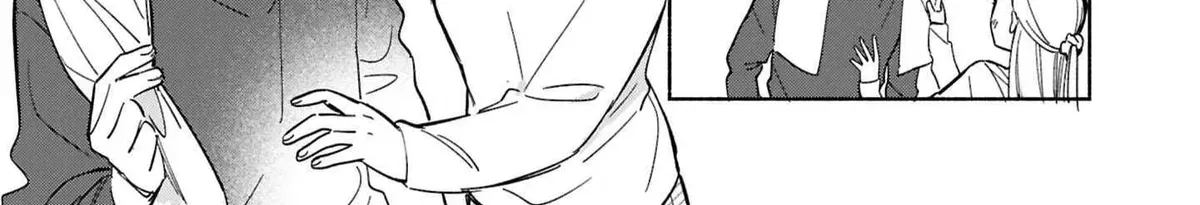 Even a Replica Can Fall in Love β Chapter 28 β Page 38