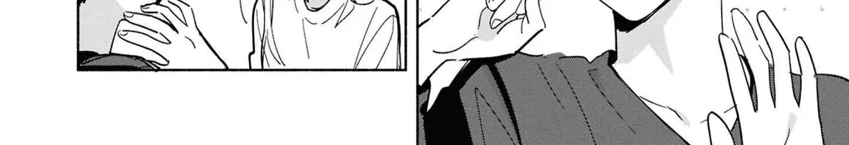Even a Replica Can Fall in Love β Chapter 28 β Page 72