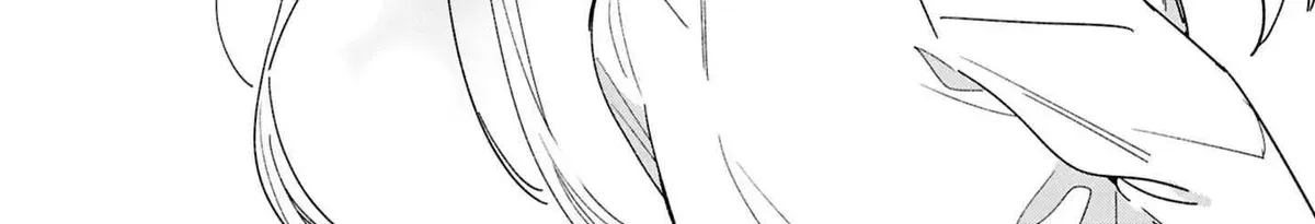 Even a Replica Can Fall in Love β Chapter 28 β Page 76