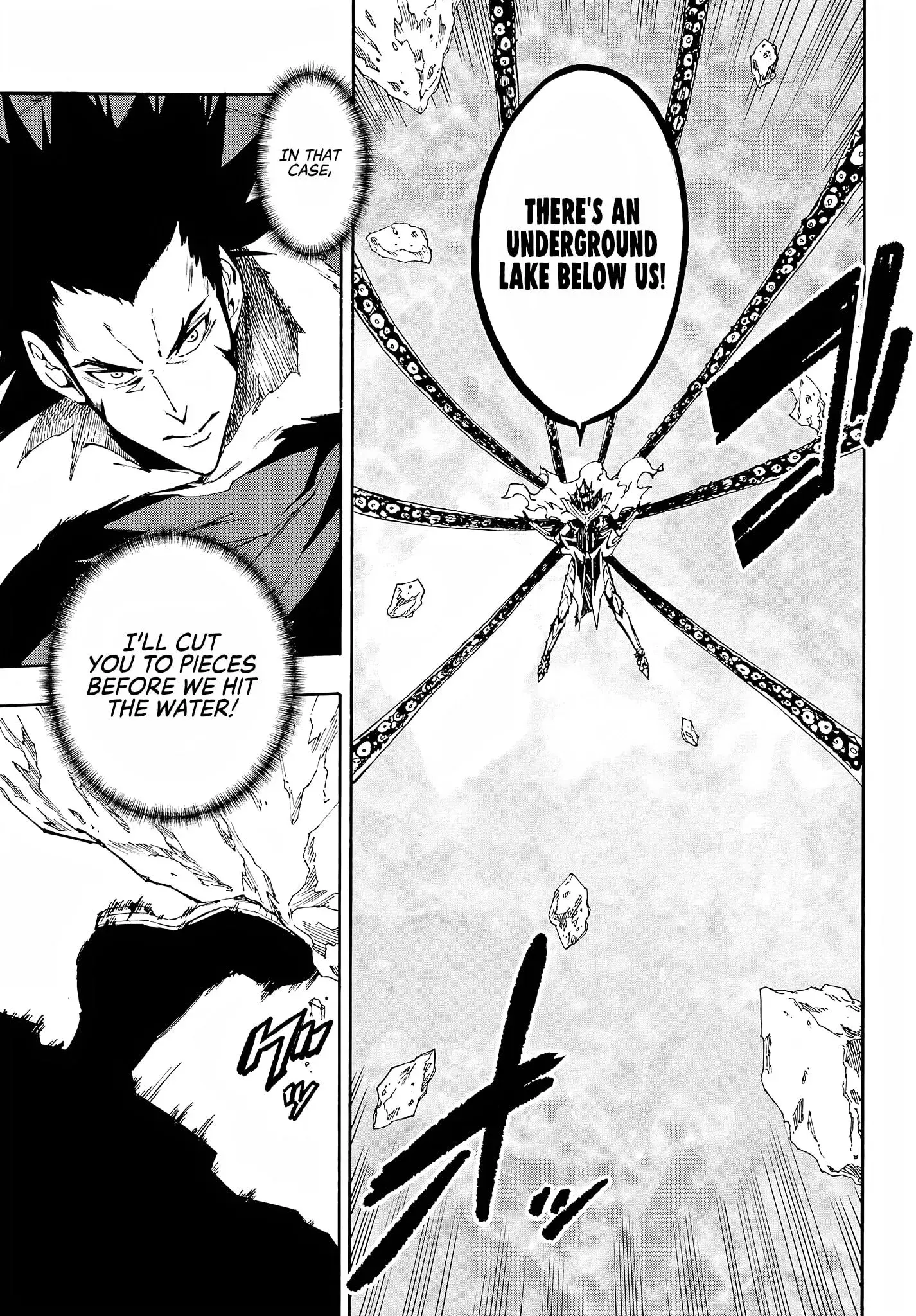 Gokusotsu Kraken β Chapter 8 β Page 4
