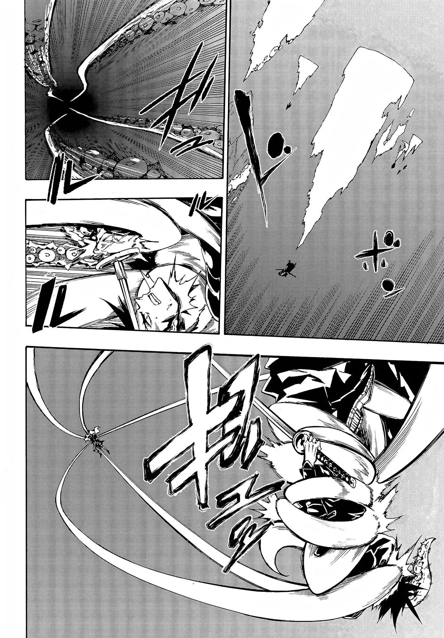 Gokusotsu Kraken β Chapter 8 β Page 7