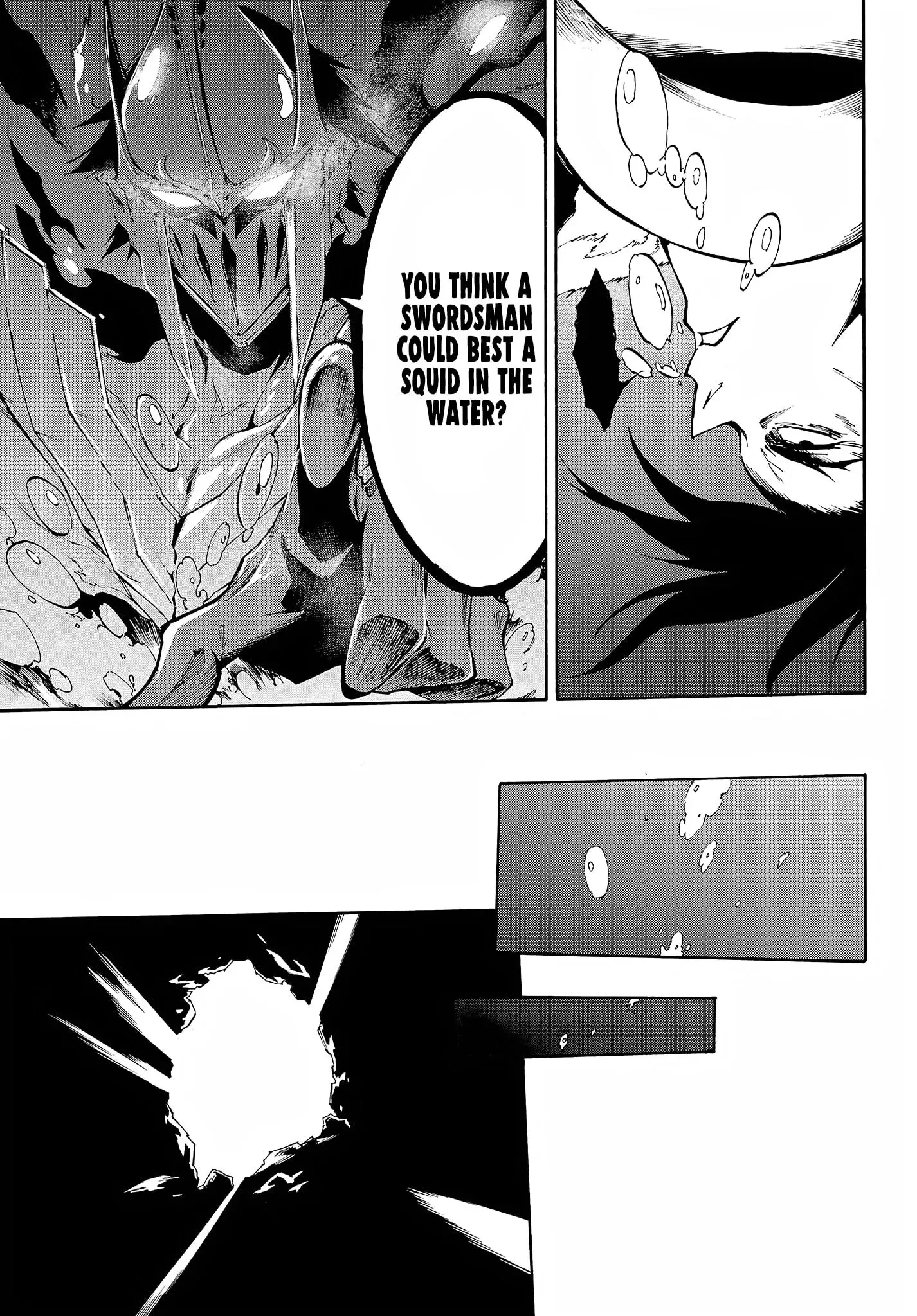 Gokusotsu Kraken β Chapter 8 β Page 8