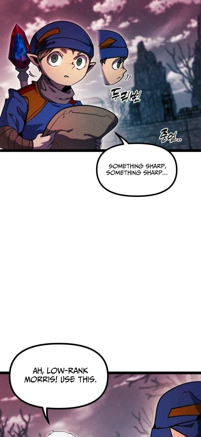 Fantasy Enlistment Squad β Chapter 24 β Page 74