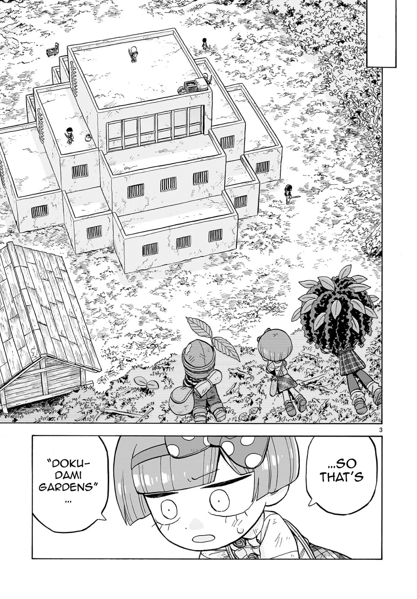 Doku Doku Mori Mori β Chapter 34 β Page 3