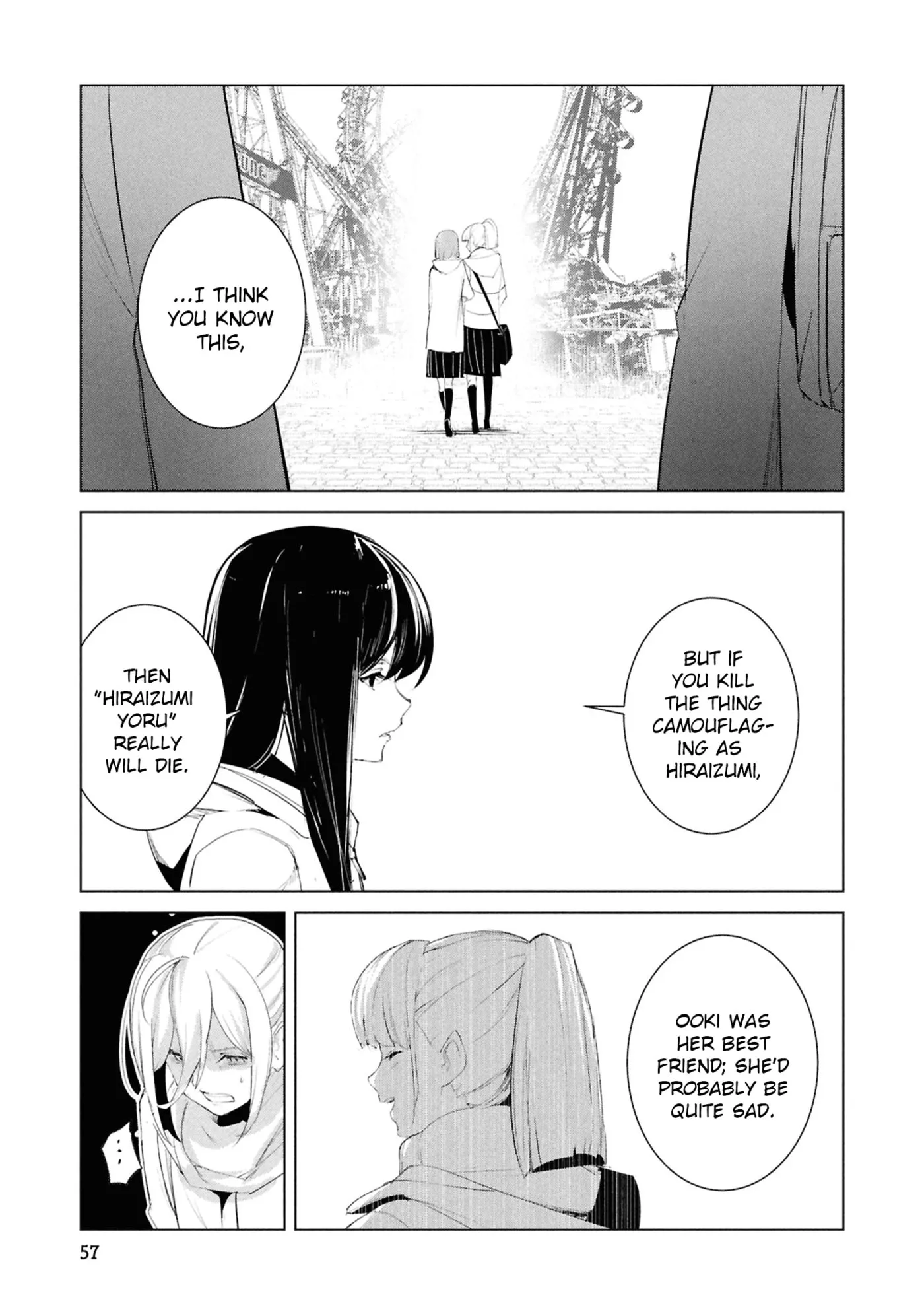 Common-Sense Monster — Chapter 23 — Page 12