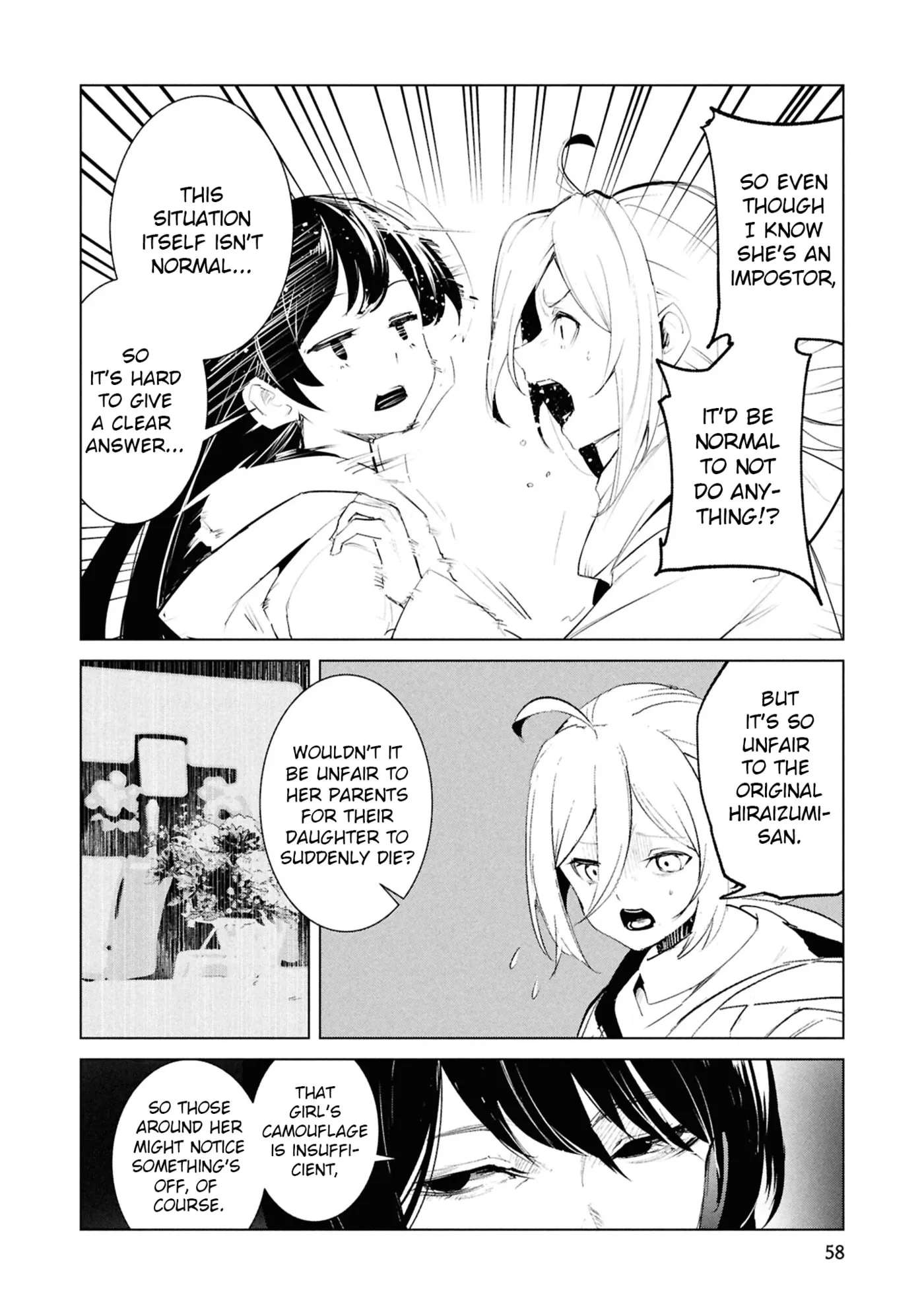 Common-Sense Monster — Chapter 23 — Page 13