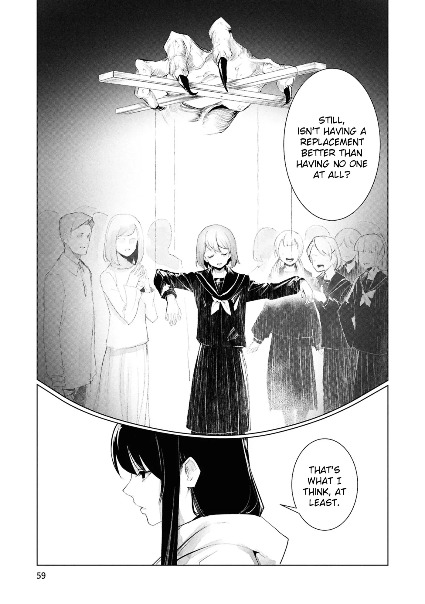 Common-Sense Monster — Chapter 23 — Page 14