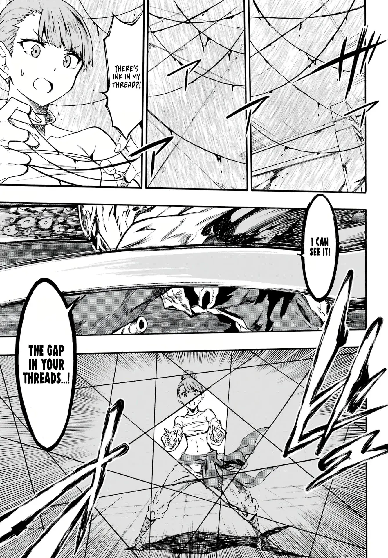 Gokusotsu Kraken β Chapter 9 β Page 17