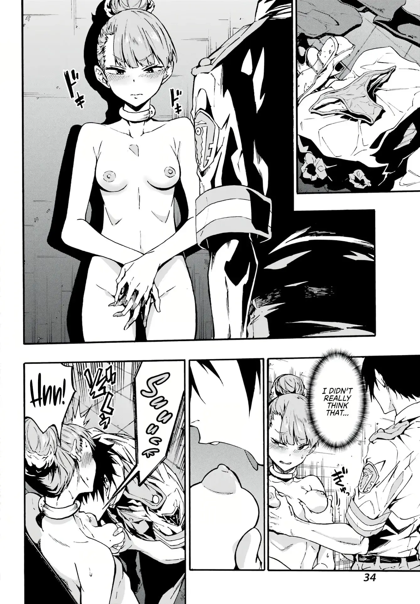Gokusotsu Kraken β Chapter 9 β Page 20
